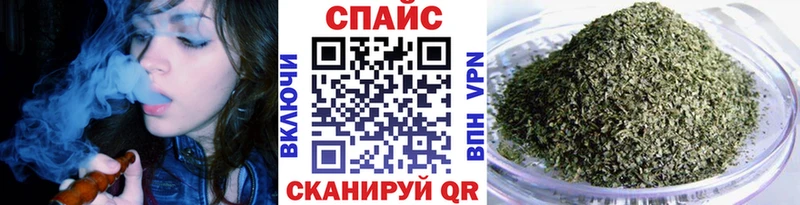 магазин    Куса  Бутират GHB 
