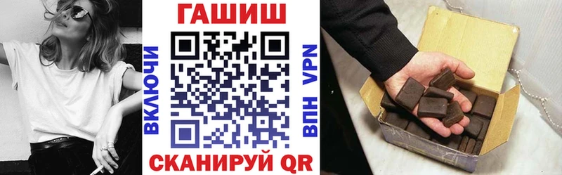 наркотики  Куса  ГАШ Cannabis 