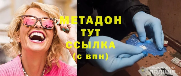 МДМА Беломорск
