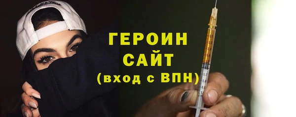 МДМА Беломорск