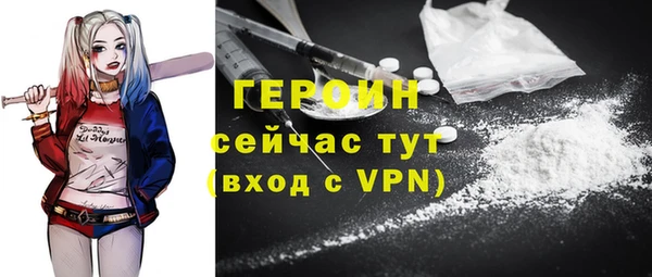 ECSTASY Строитель