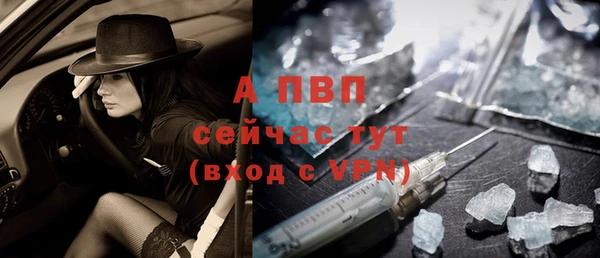 МДМА Беломорск