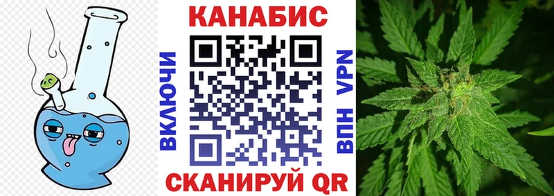 это телеграм  наркота  Куса  Бошки марихуана LSD WEED 